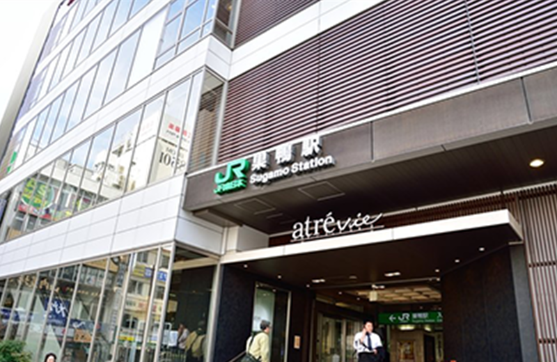 JR山手線 巣鴨駅